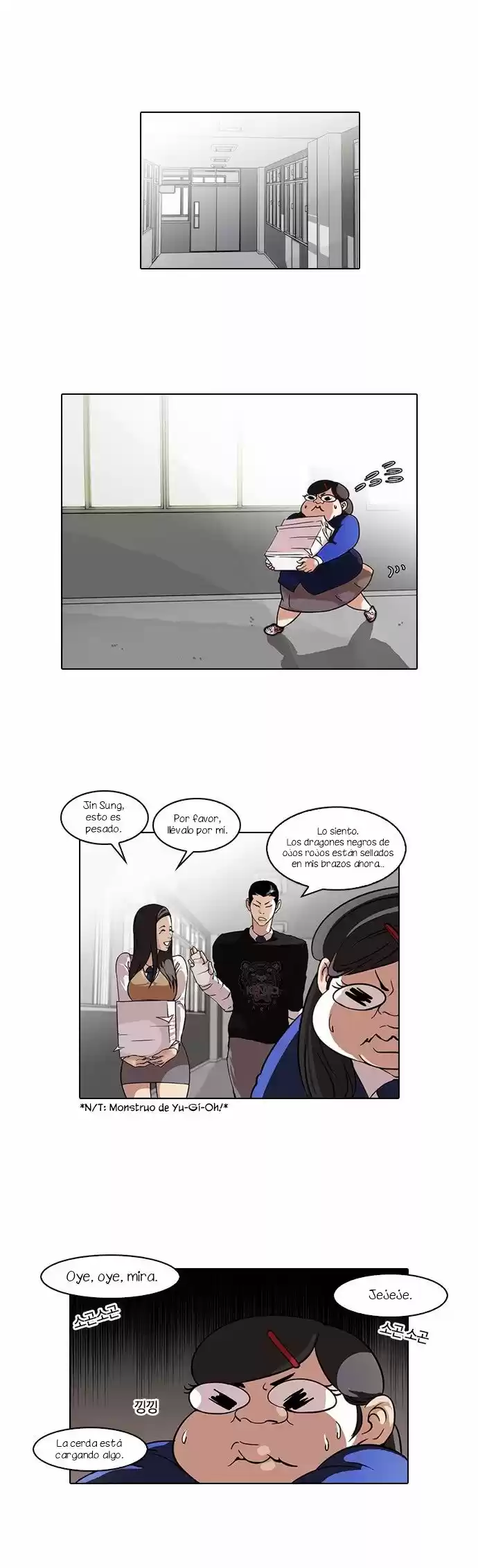Lookism capítulo 59, página 3