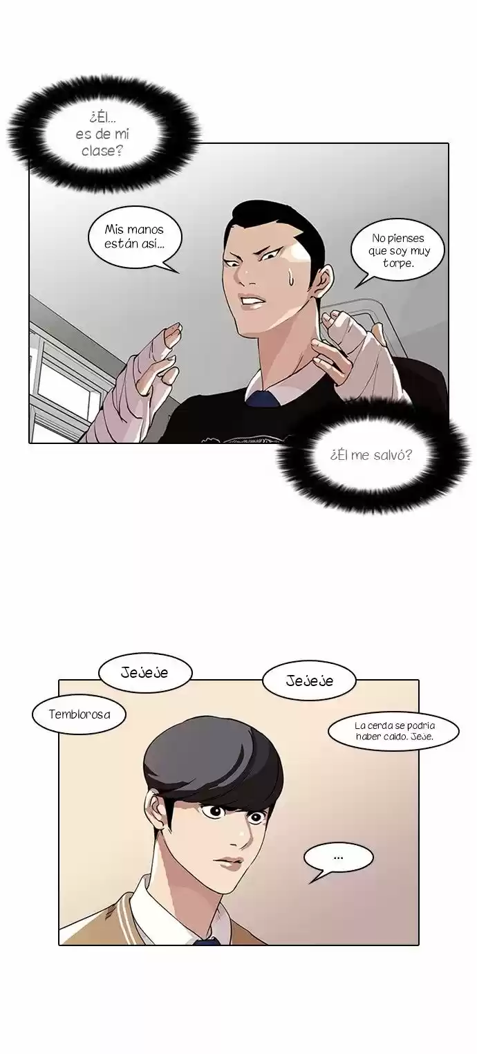 Lookism capítulo 59, página 5
