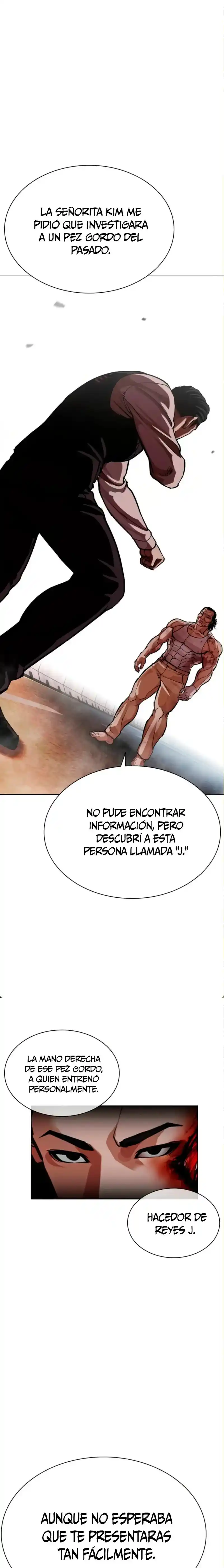 Lookism capítulo 590, página 6