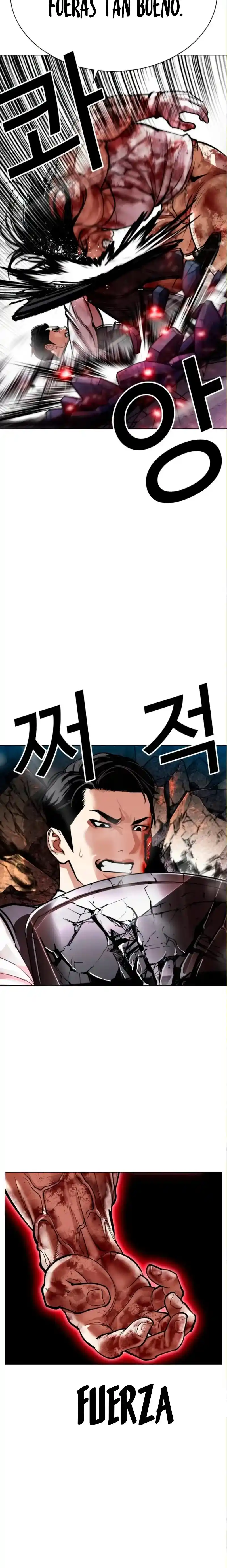 Lookism capítulo 590, página 17