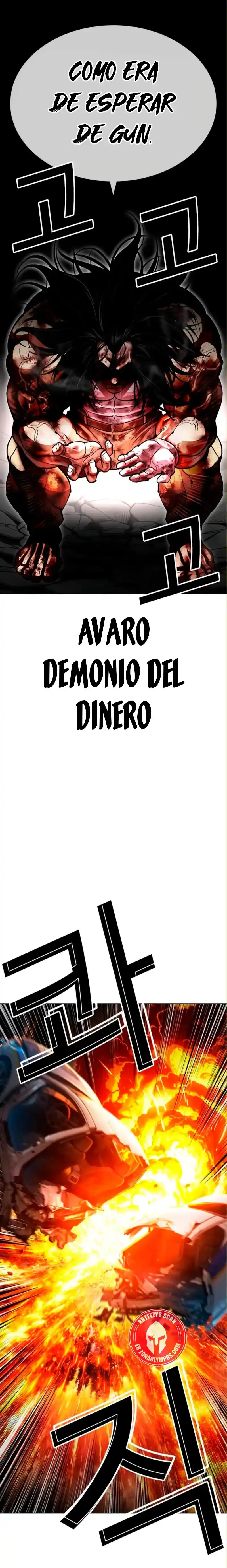Lookism capítulo 590, página 19