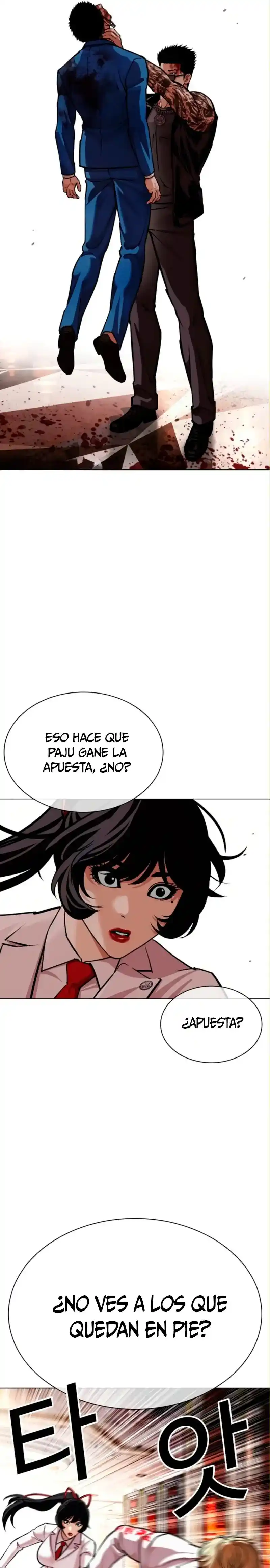 Lookism capítulo 590, página 31