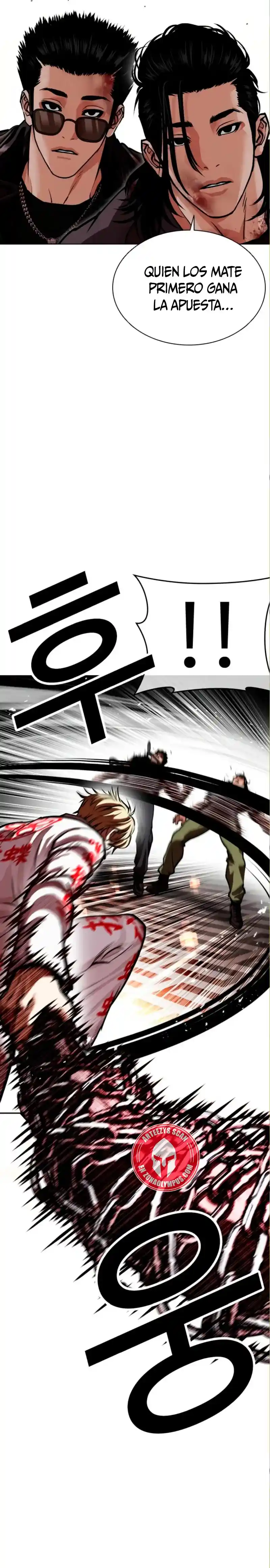 Lookism capítulo 590, página 34