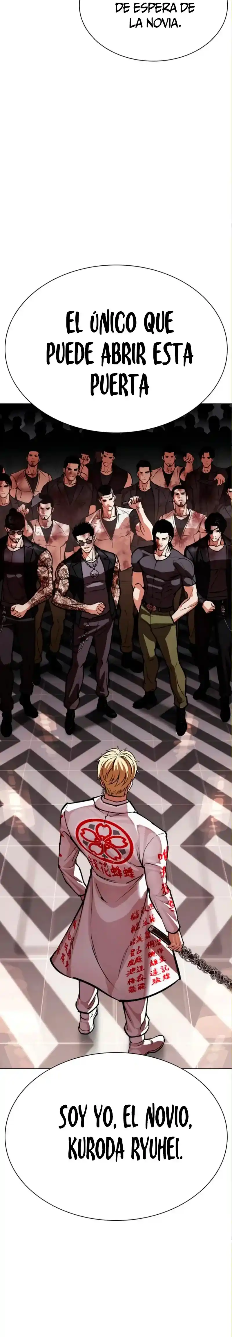 Lookism capítulo 590, página 40