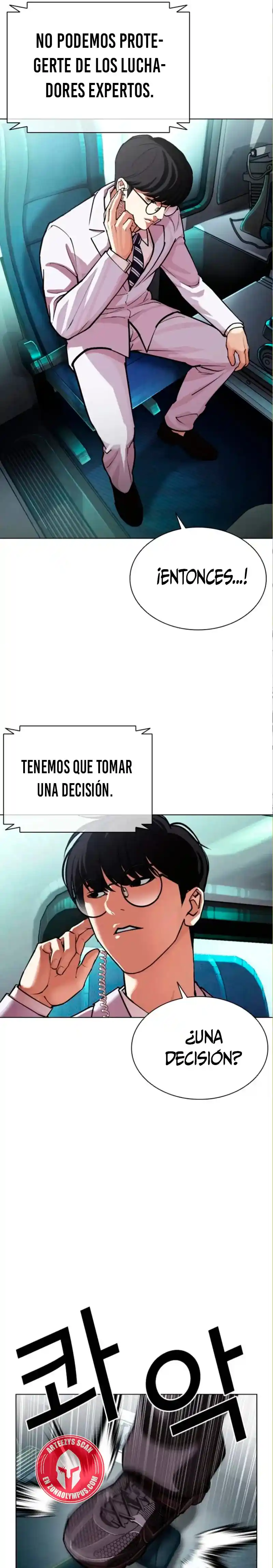 Lookism capítulo 590, página 43