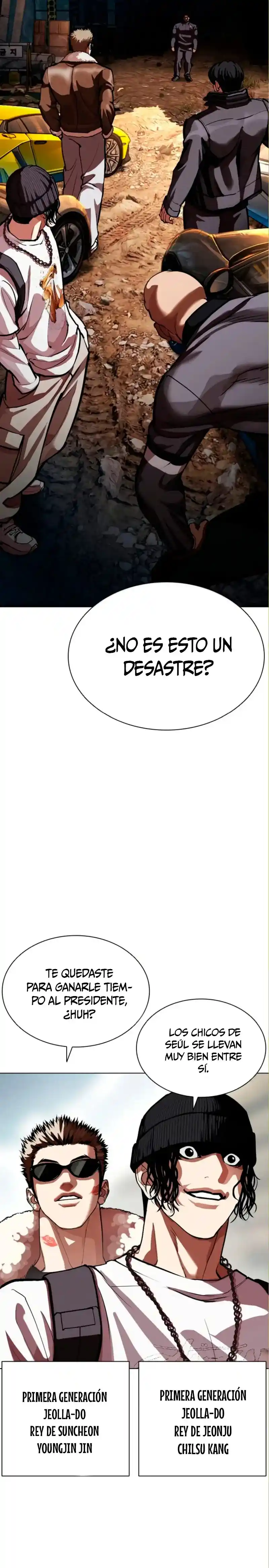 Lookism capítulo 590, página 50
