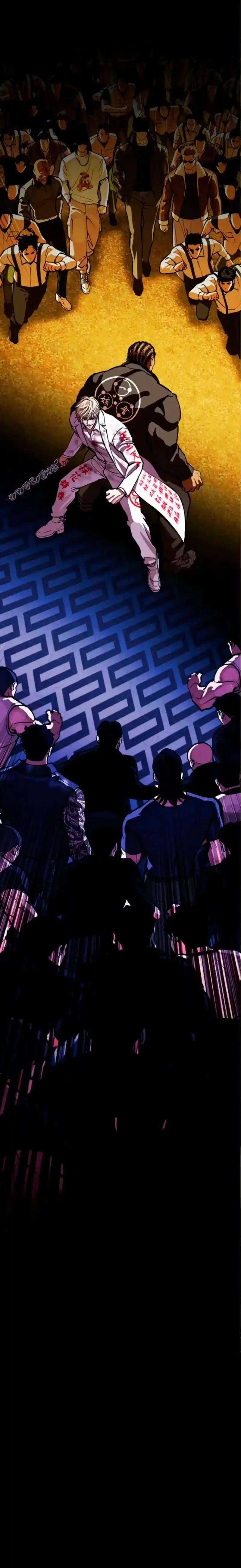 Lookism capítulo 590, página 59