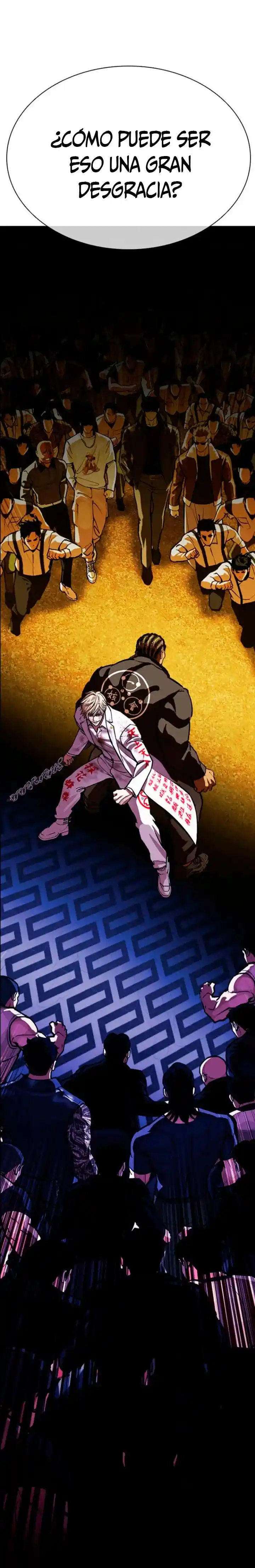 Lookism capítulo 591, página 1