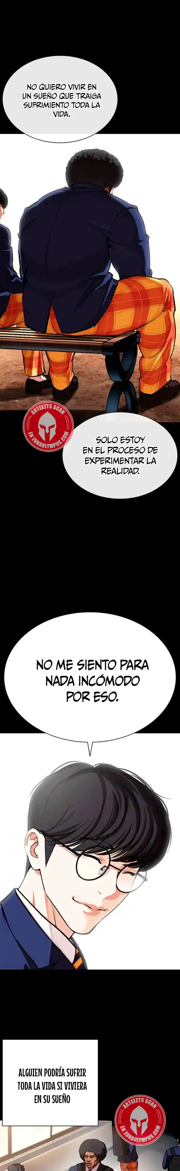 Lookism capítulo 591, página 23