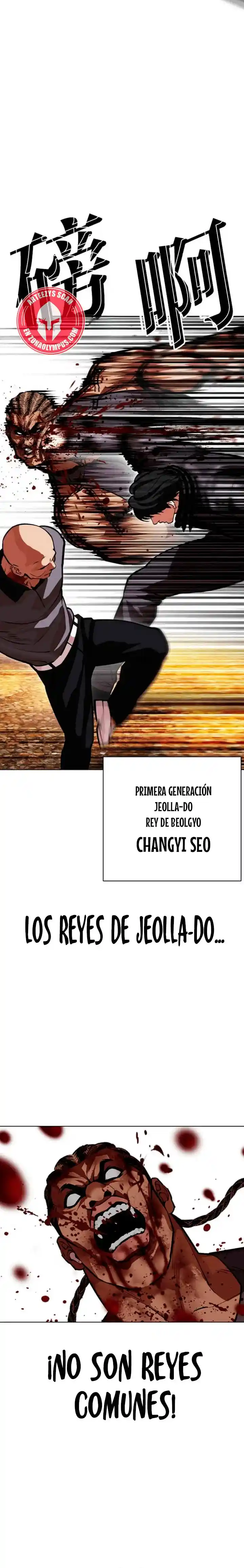 Lookism capítulo 591, página 30