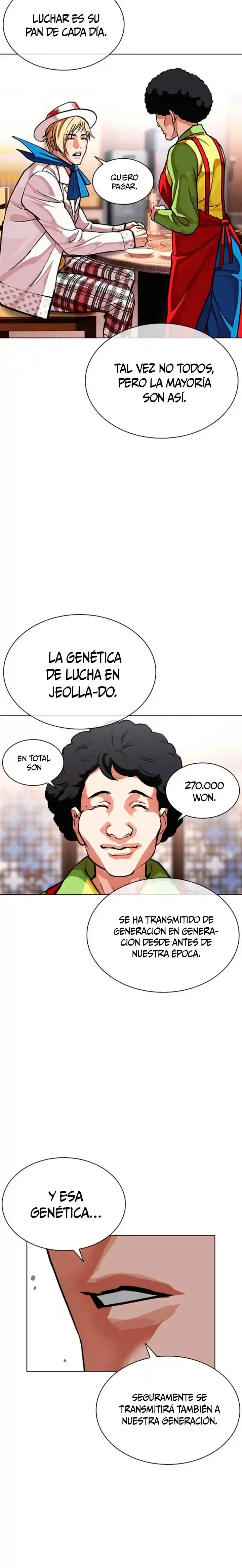 Lookism capítulo 591, página 33