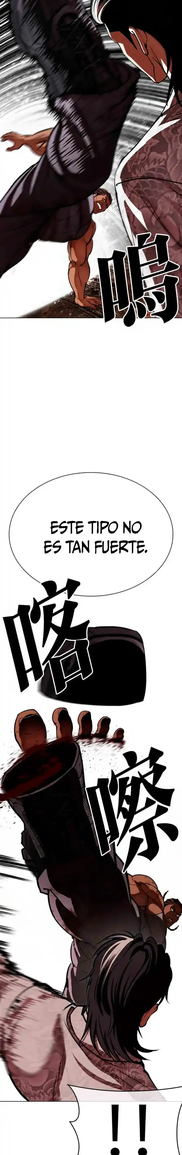 Lookism capítulo 591, página 46