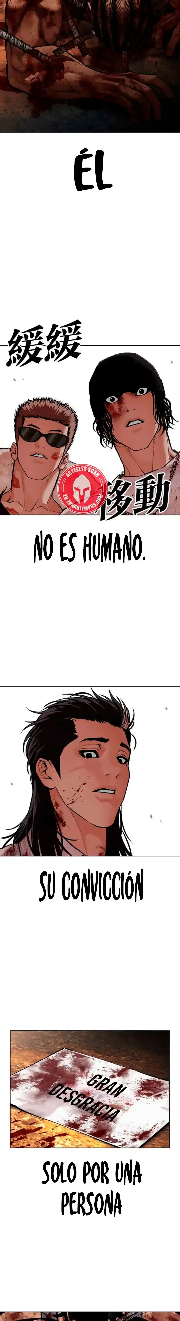 Lookism capítulo 591, página 56