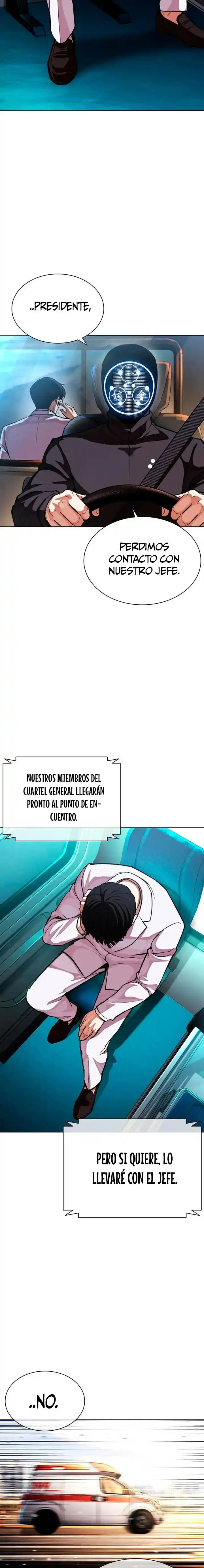 Lookism capítulo 592, página 2