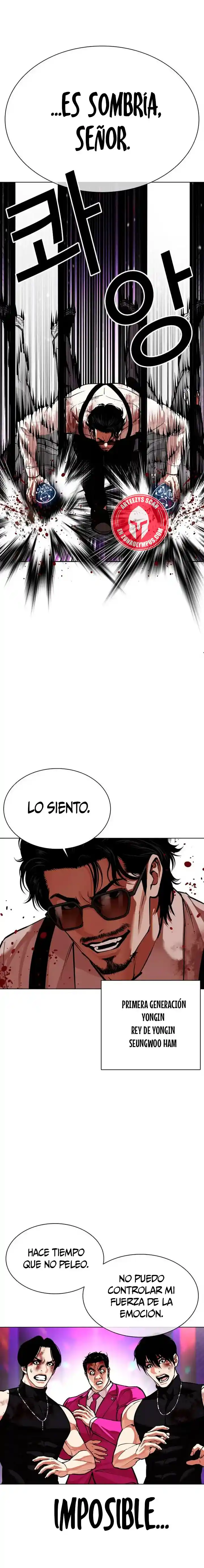 Lookism capítulo 592, página 4