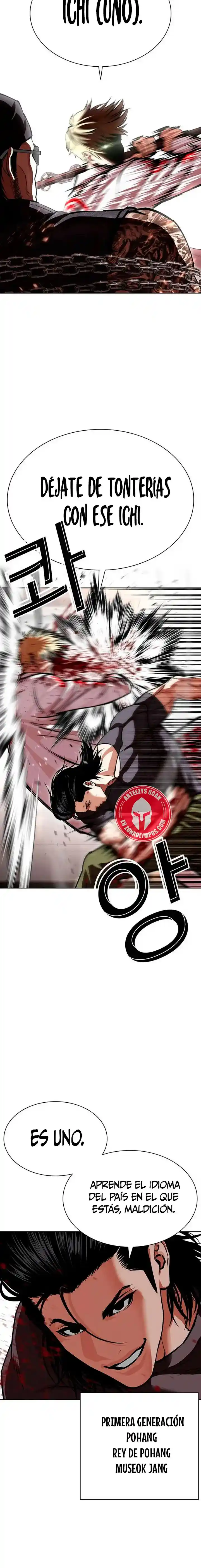 Lookism capítulo 592, página 10