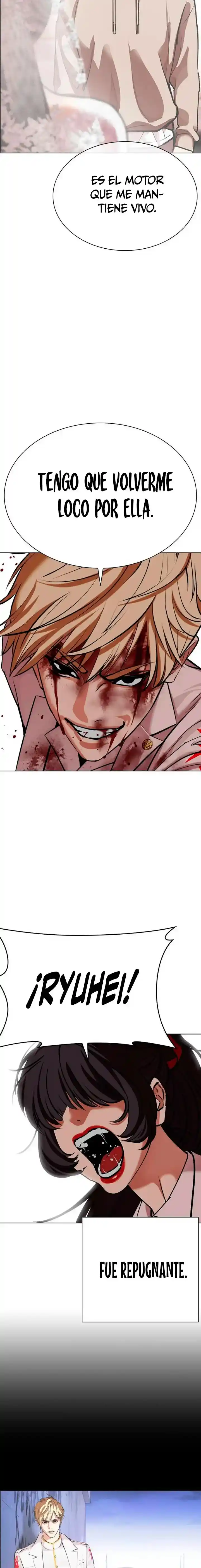 Lookism capítulo 592, página 14