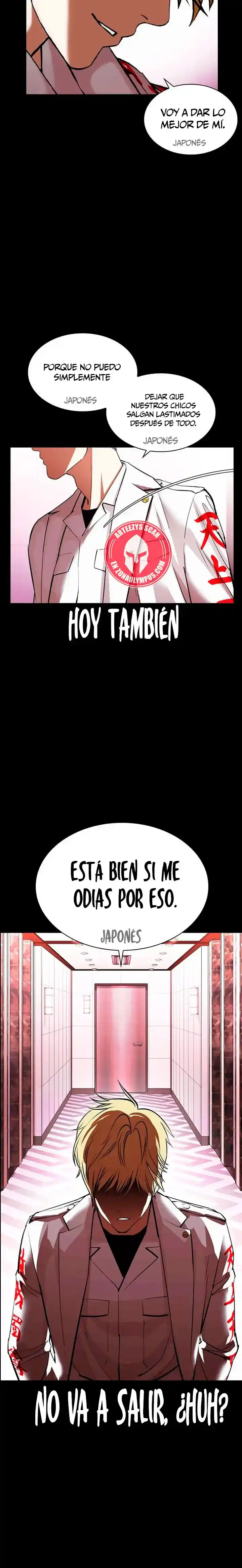 Lookism capítulo 592, página 26