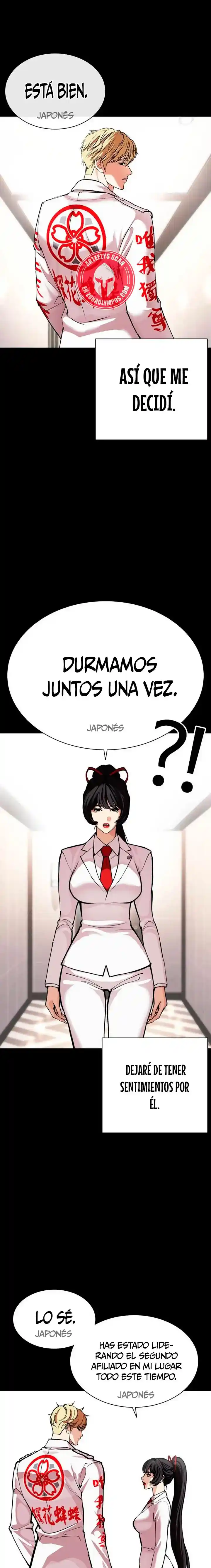 Lookism capítulo 592, página 30