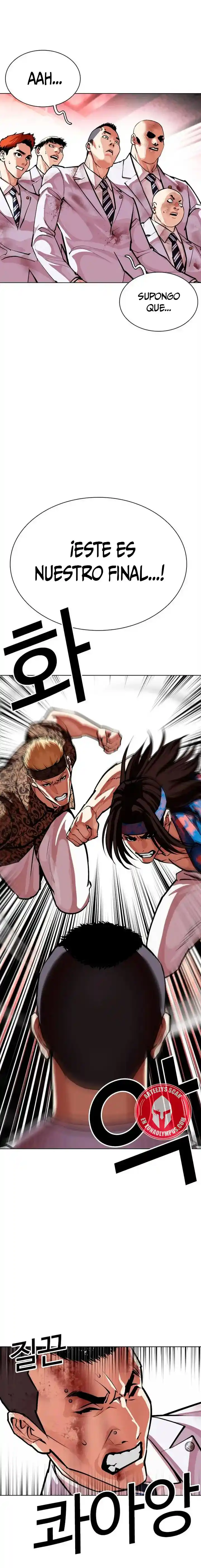Lookism capítulo 592, página 47
