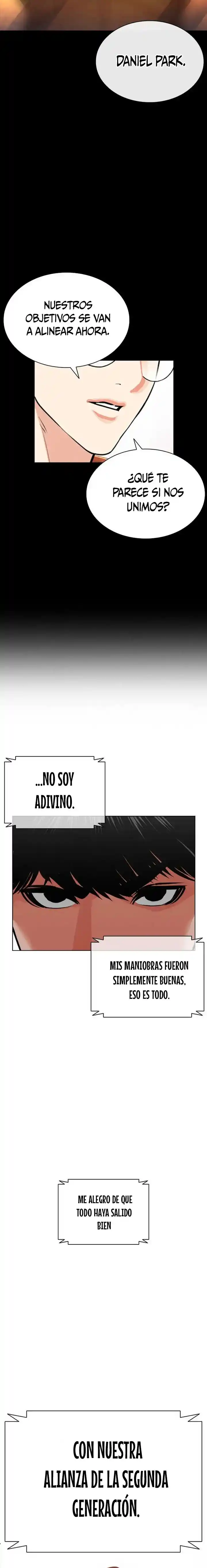 Lookism capítulo 592, página 51