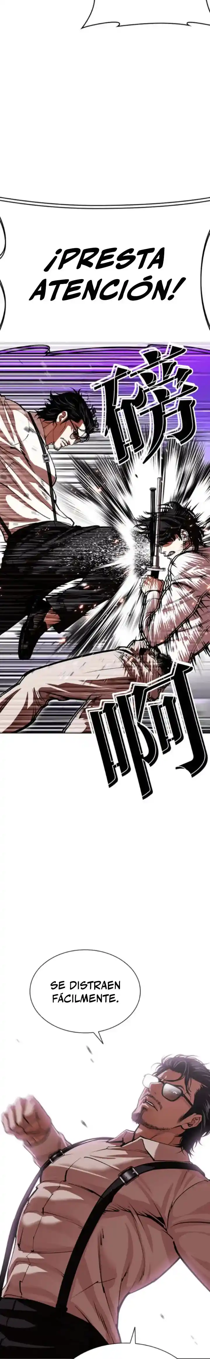 Lookism capítulo 593, página 9