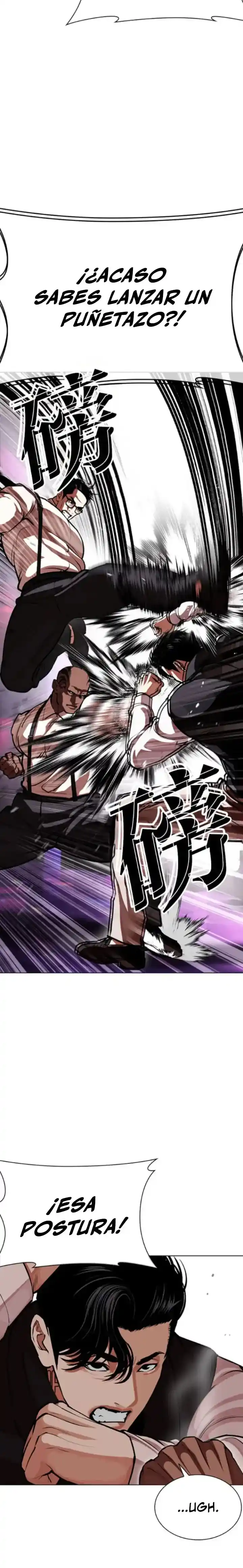 Lookism capítulo 593, página 12