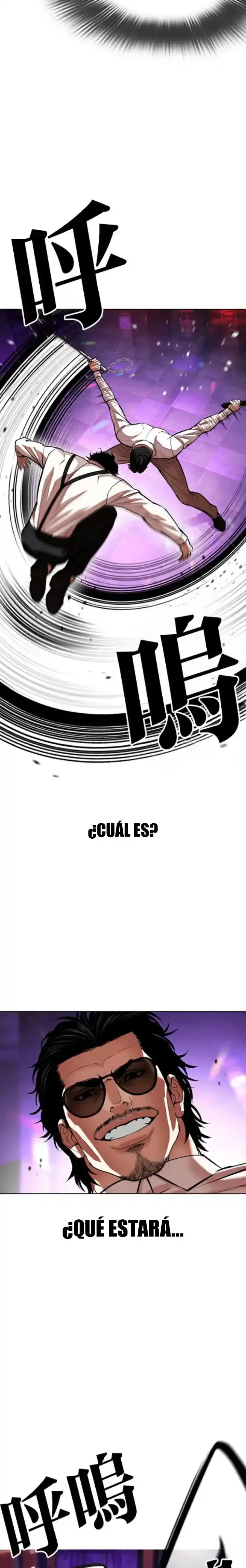 Lookism capítulo 593, página 18