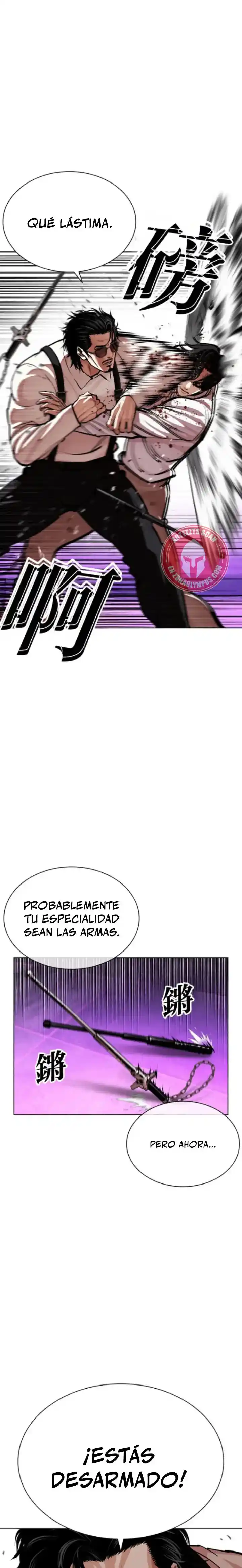Lookism capítulo 593, página 26