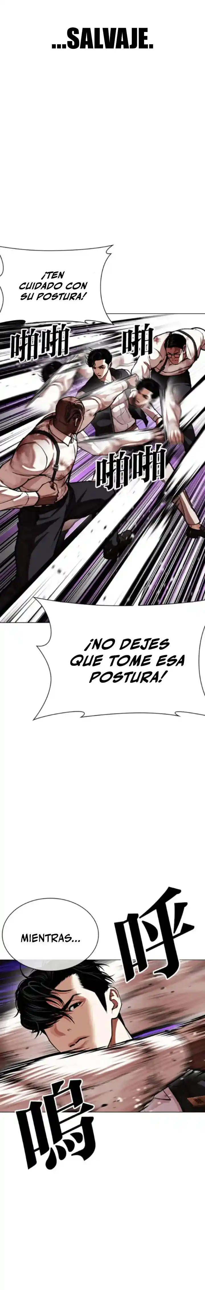 Lookism capítulo 593, página 38