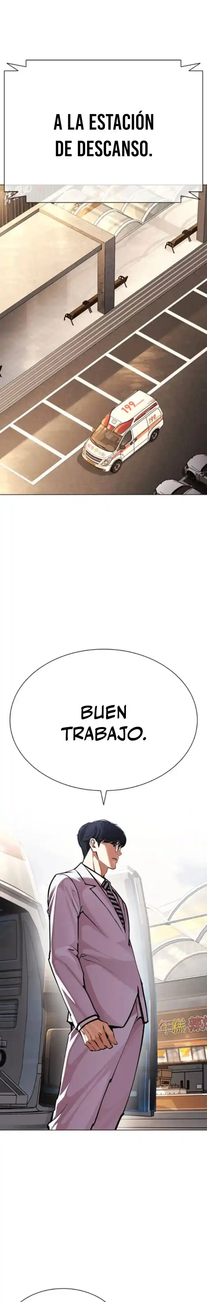 Lookism capítulo 593, página 53