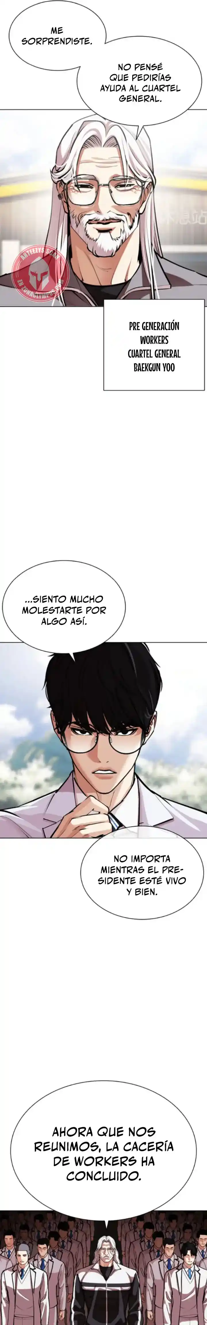 Lookism capítulo 593, página 56