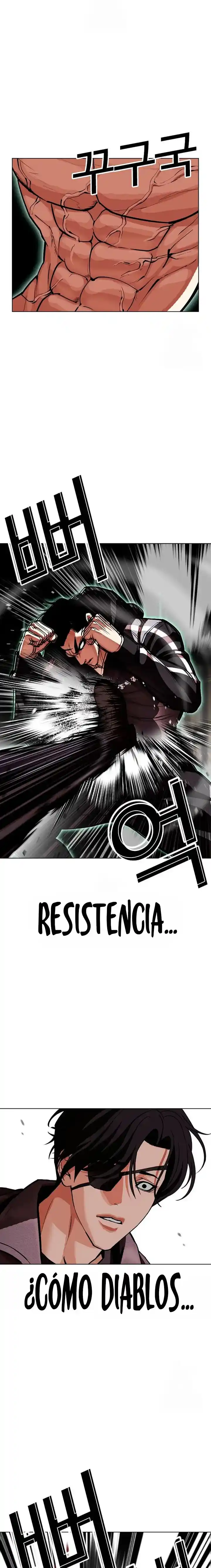 Lookism capítulo 594, página 7