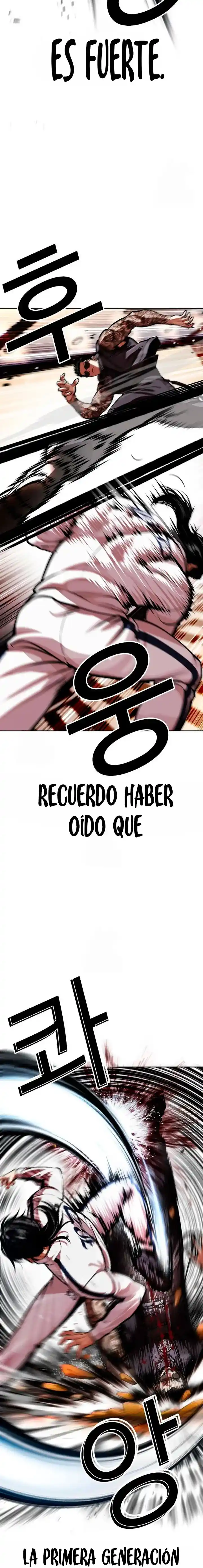 Lookism capítulo 594, página 12