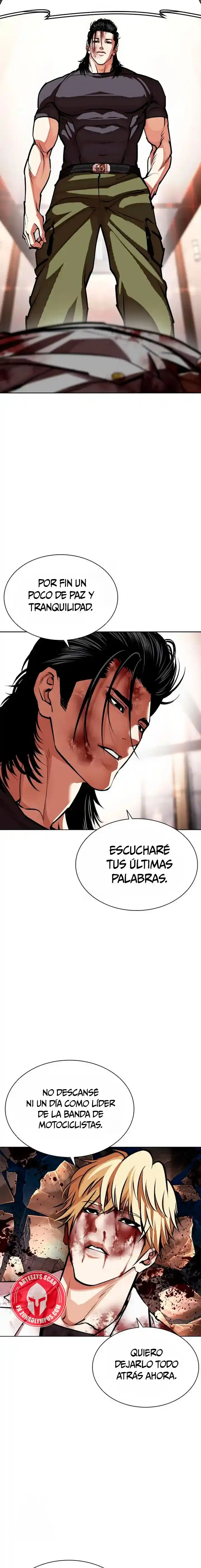 Lookism capítulo 594, página 17