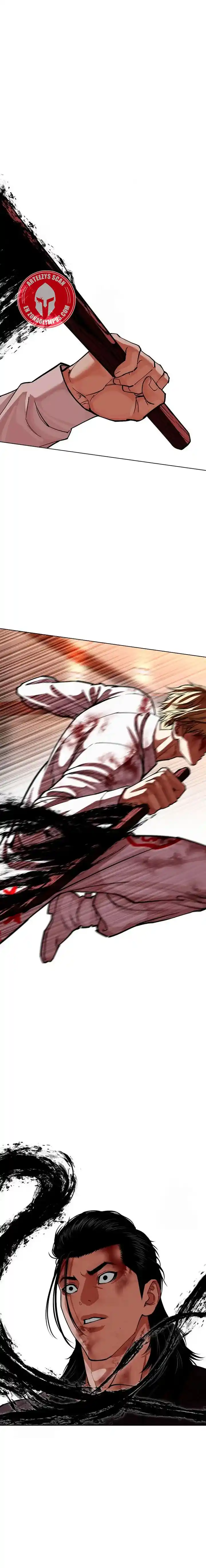 Lookism capítulo 594, página 24