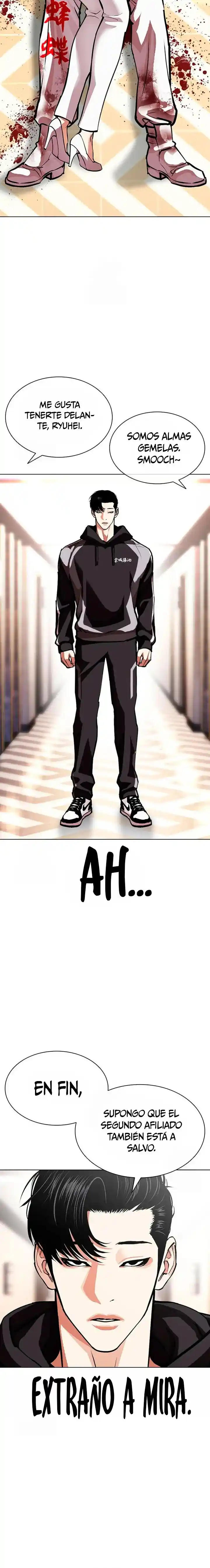 Lookism capítulo 594, página 30