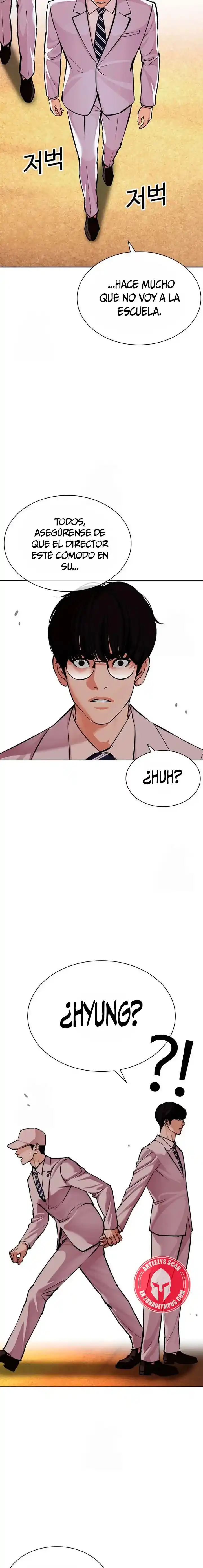 Lookism capítulo 594, página 32