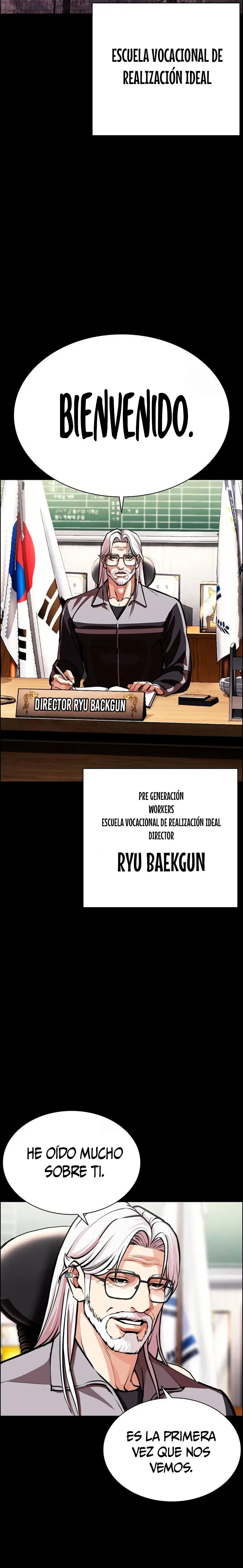 Lookism capítulo 595, página 2