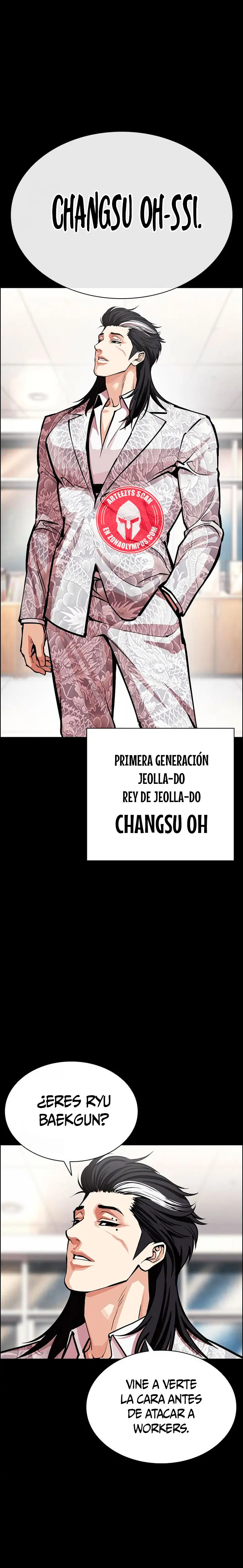 Lookism capítulo 595, página 3