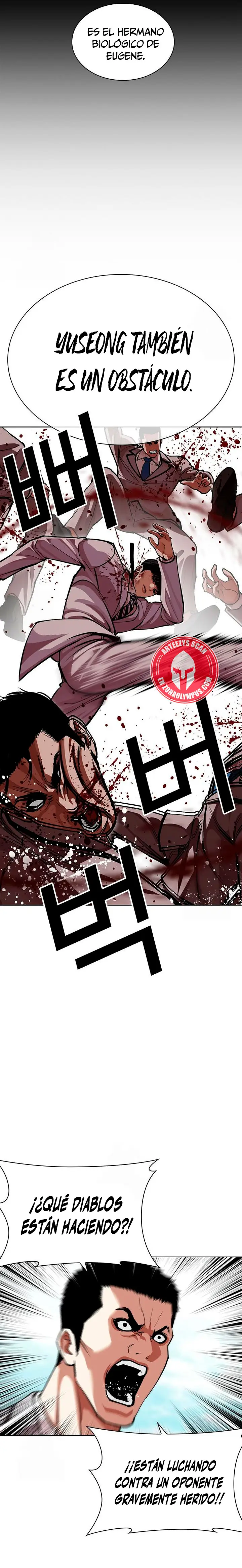 Lookism capítulo 595, página 12