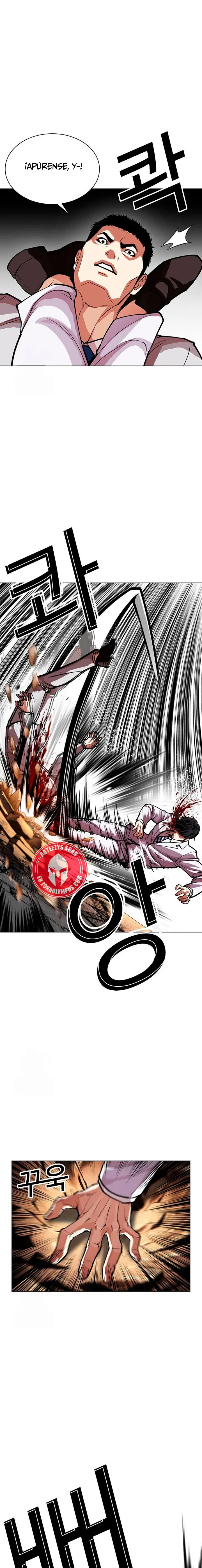 Lookism capítulo 595, página 13