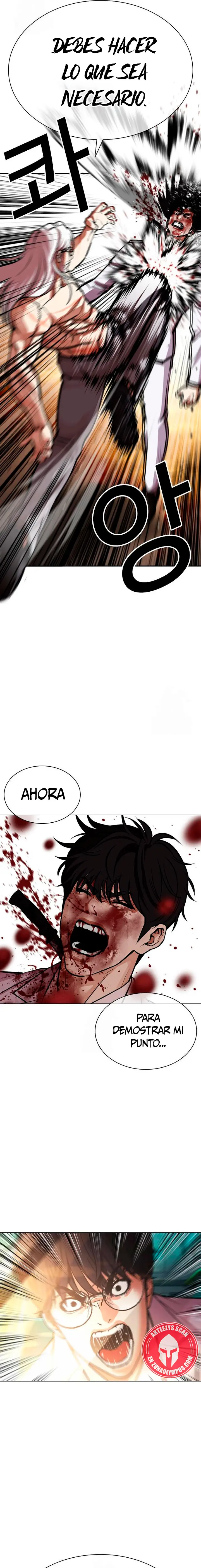 Lookism capítulo 595, página 23