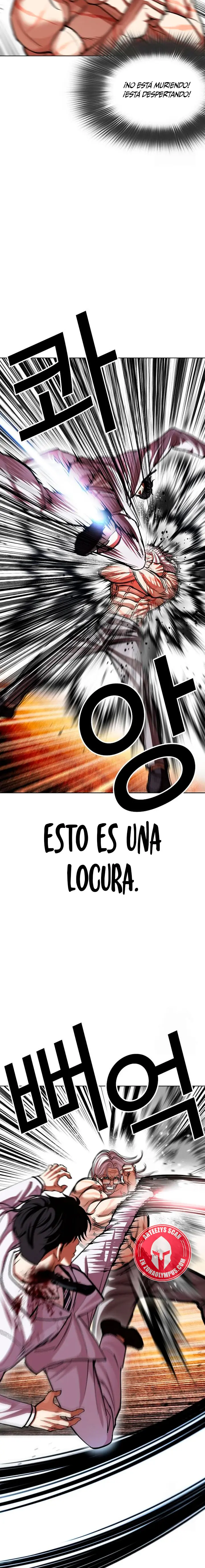 Lookism capítulo 595, página 31