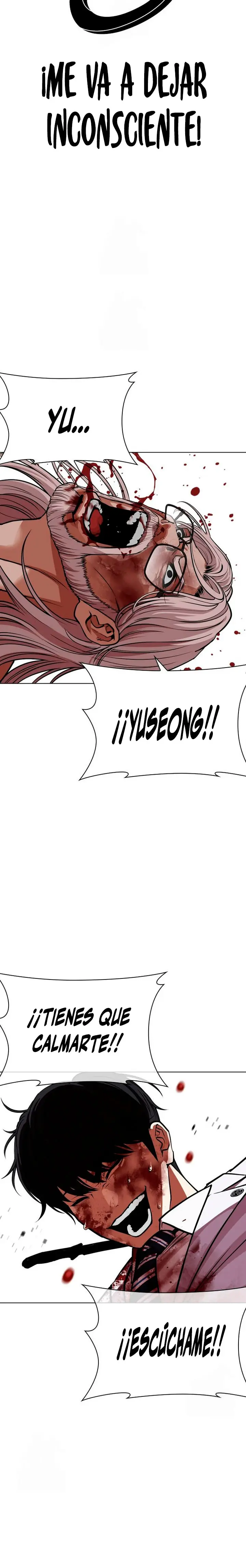 Lookism capítulo 595, página 34