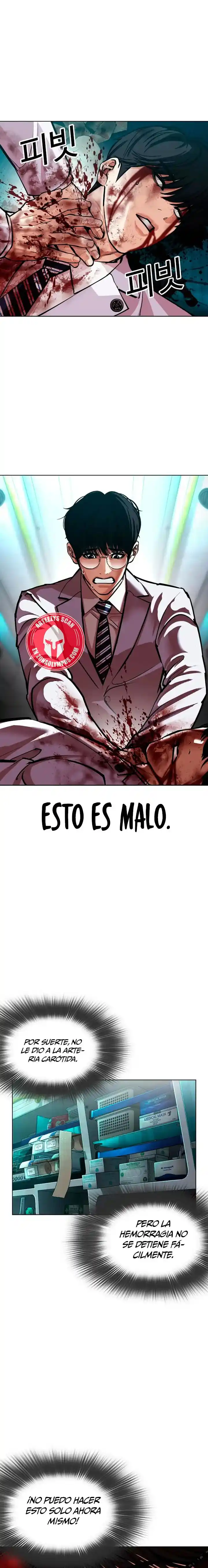 Lookism capítulo 596, página 1
