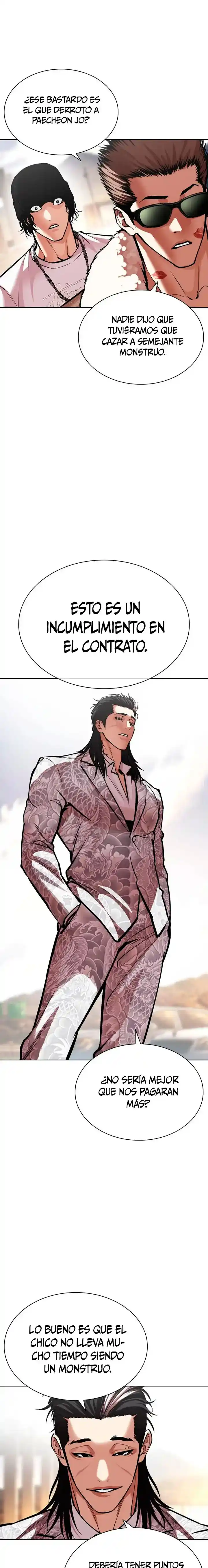 Lookism capítulo 596, página 3