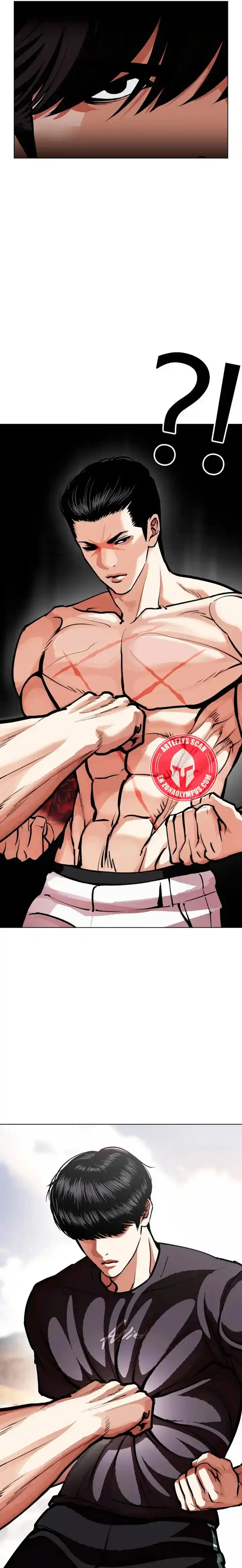 Lookism capítulo 596, página 6