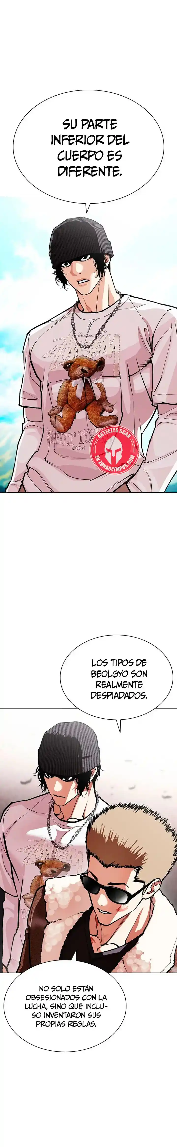 Lookism capítulo 596, página 17