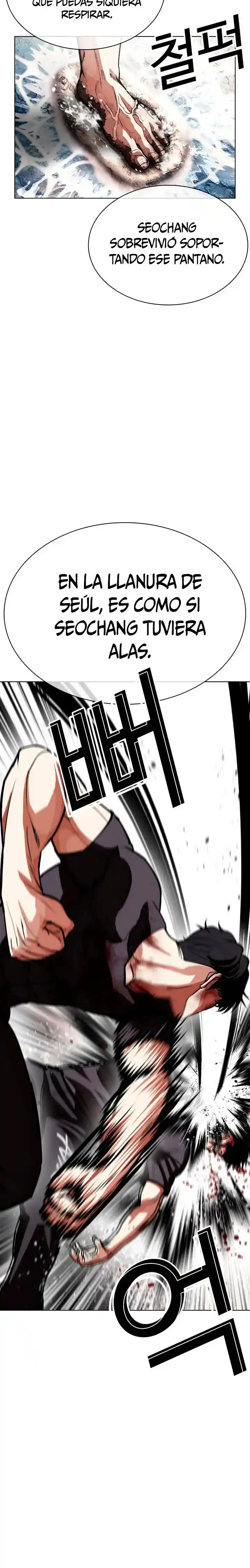 Lookism capítulo 596, página 19